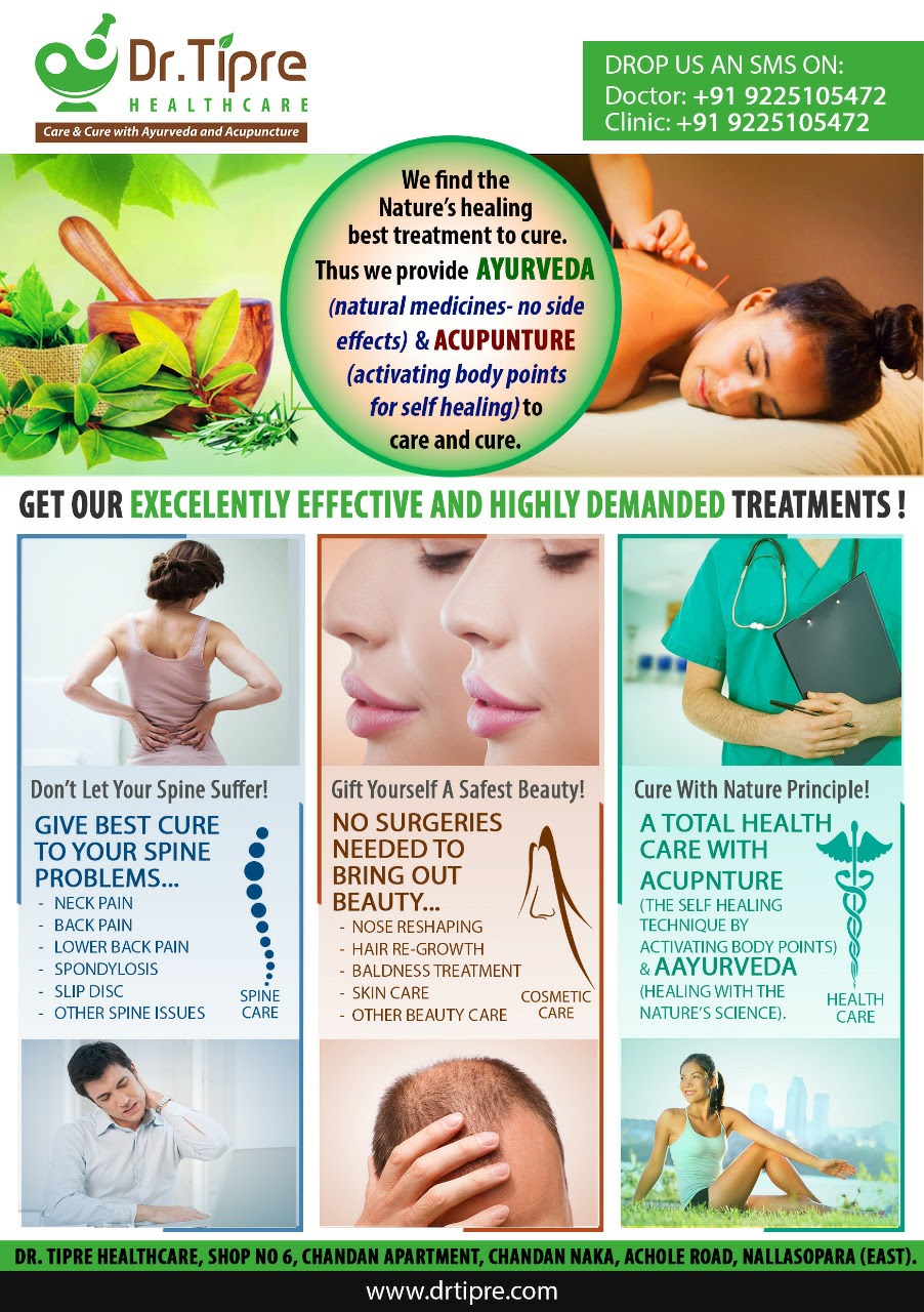 Treatment